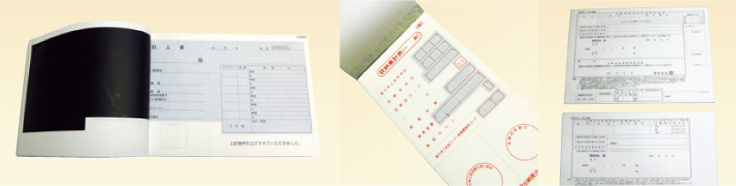 手書き製本伝票