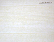 プリントエゾ柾目 SB310
